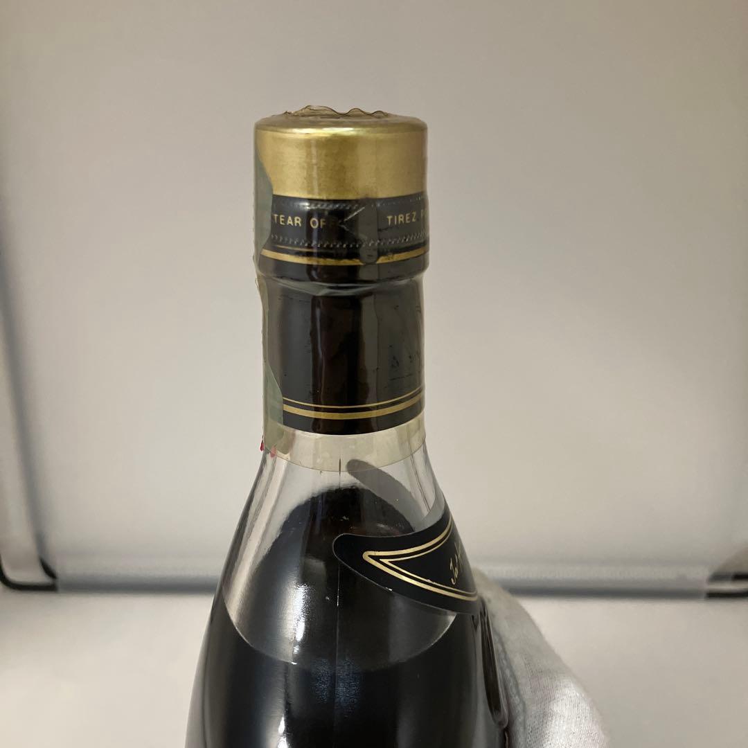 【未開封】　Hennessy XO コニャック 700ml 40度