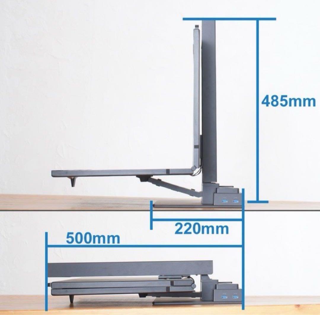 【未開封・新品】Geminos X (最上位機種)