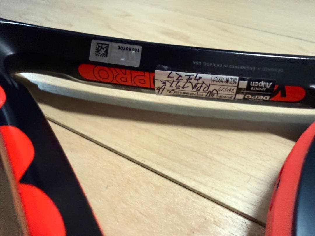 Wilson Clash Pro V3 305g グリップ3