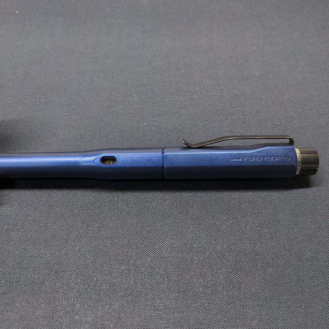 そ*さ様 クルトガダイブ ムーンナイトブルー