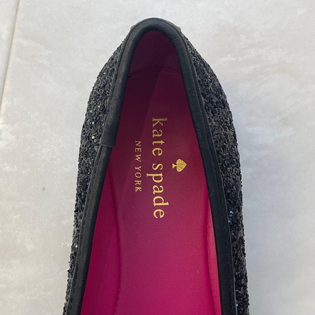 美品！ケイトスペード　グリッターパンプス　バレエシューズ　ブラック