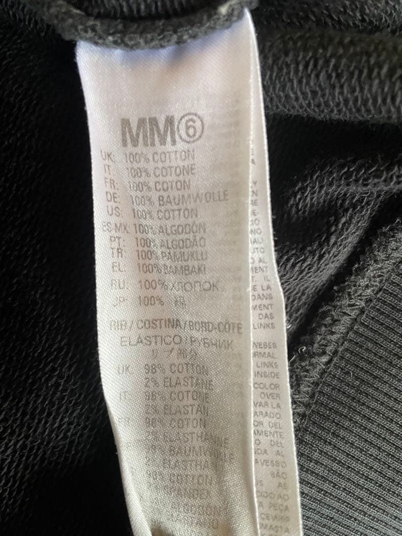 MM6 エムエム6メゾンマルジェラ スエットワンピース サイズ12