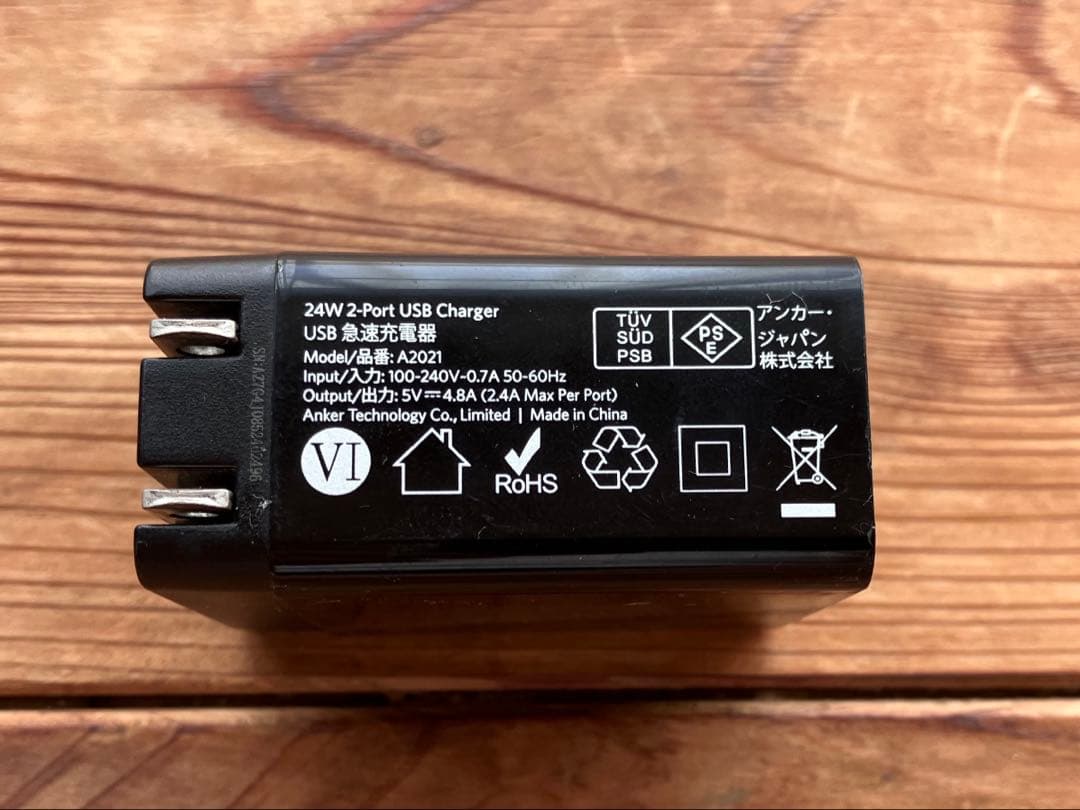 Amazon Fire max 11 タブレット 64G 11インチ