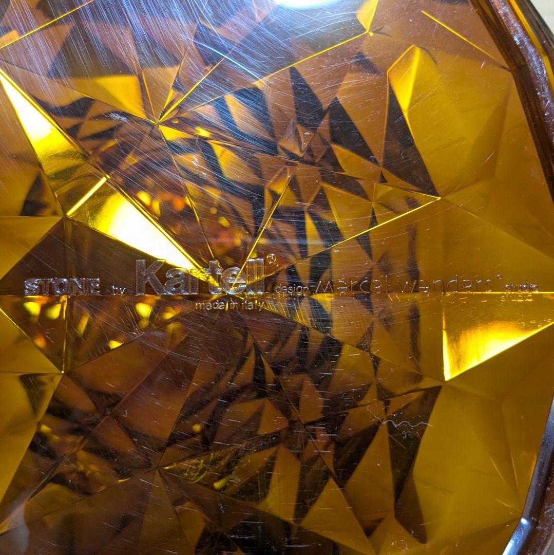 Kartell STONE カルテル ストーン スツール アンバー 1