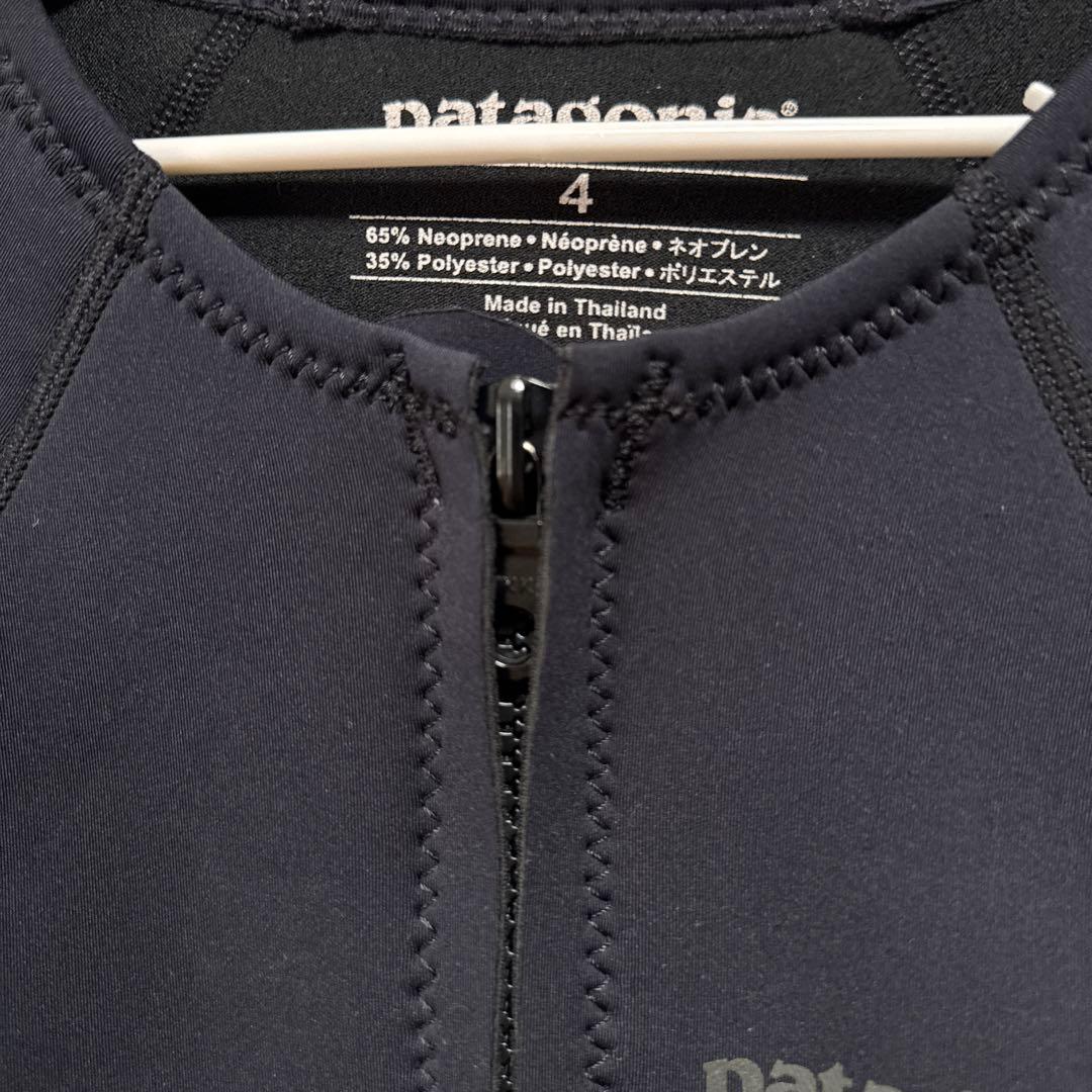 Patagoniaパタゴニア　長袖タッパー　レディースサイズ４ フロントジップ