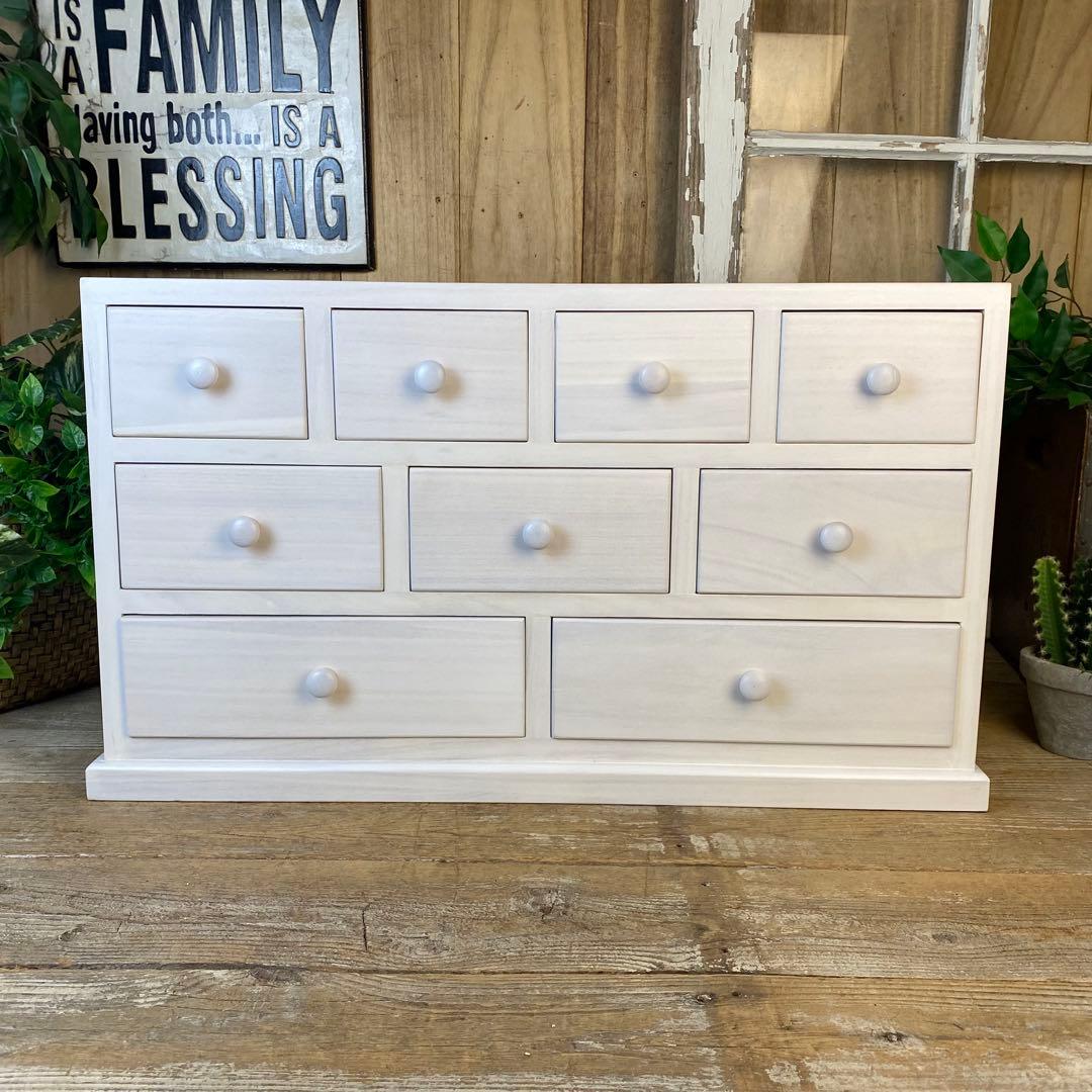 大幅値下げセール中！木製多引き出し桐チェストタンスCホワイト70㎝×41㎝横長