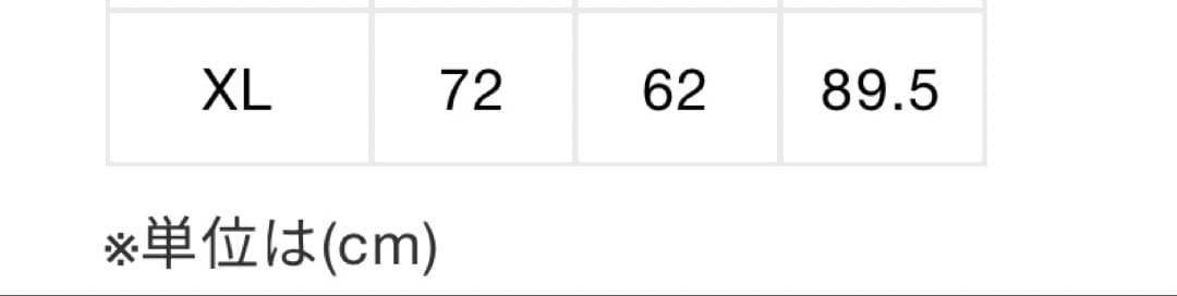 APE FACE SHAGGY SWEATER シャギーニット