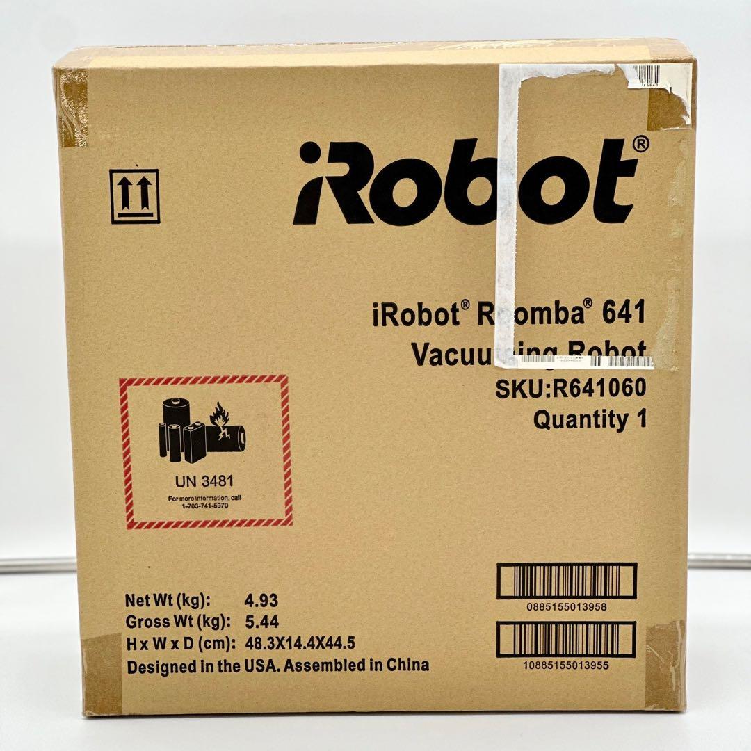 【未開封品】IROBOT ルンバ641 R641060 お掃除ロボット
