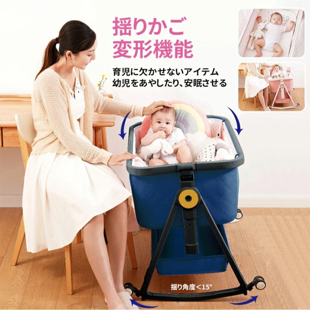 HZDMJ ベビーベッド 折りたたみ　ネイビー コンパクト　美品　出産準備