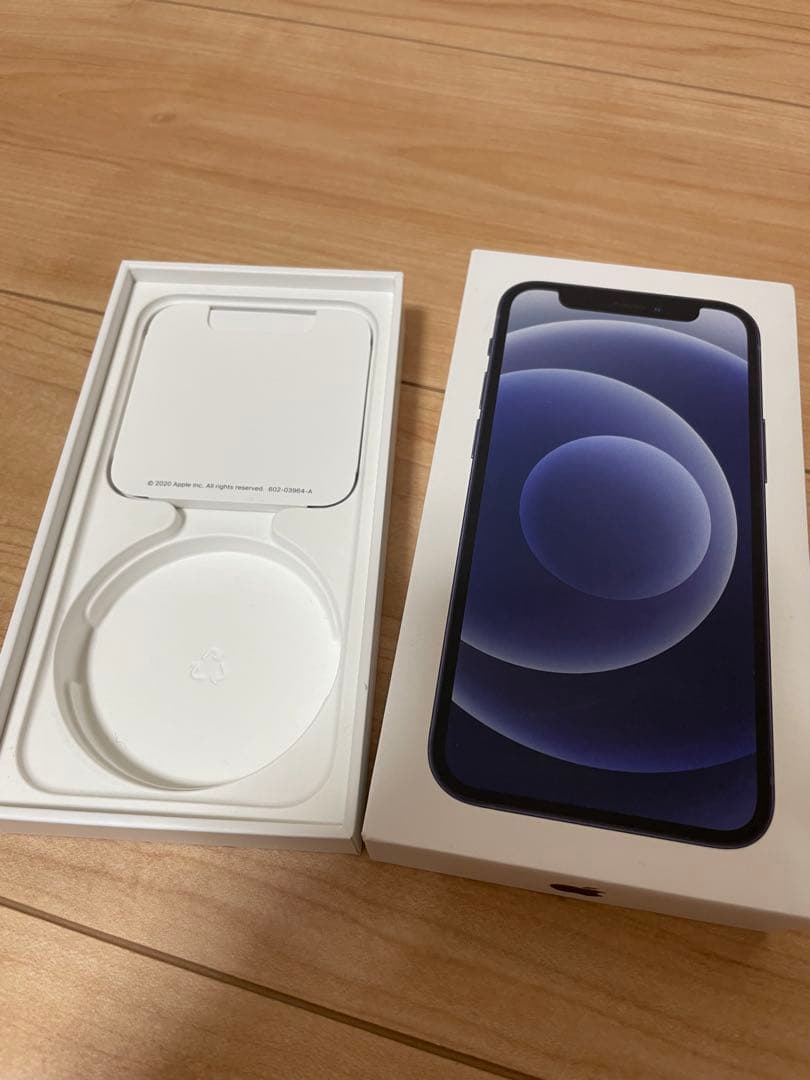 最終値下げ　美品　iPhone12 mini 箱付き