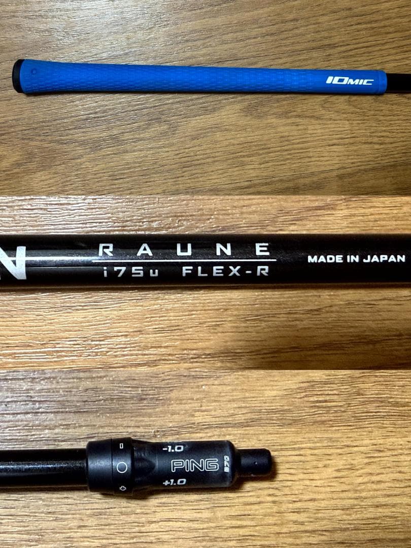 GRAPHITE DESIGN RAUNE i75u R PINGスリーブ