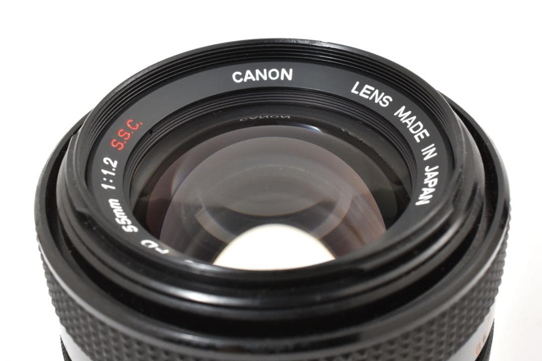 キャノン　Canon FD 55mm F1.2 s.s.c.