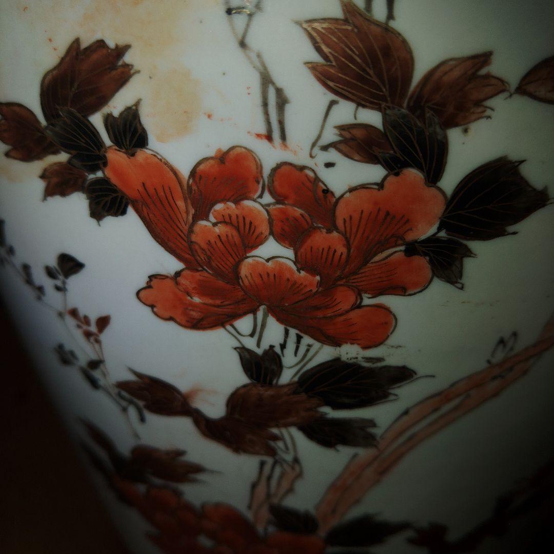 古九谷焼　赤絵人物草花文花瓶