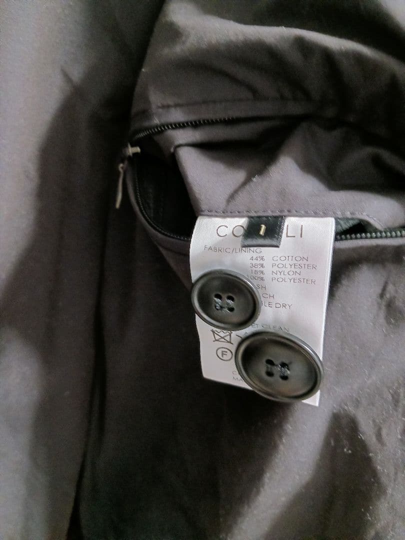 comoli 20AW Insulation Hooded Coat 美品