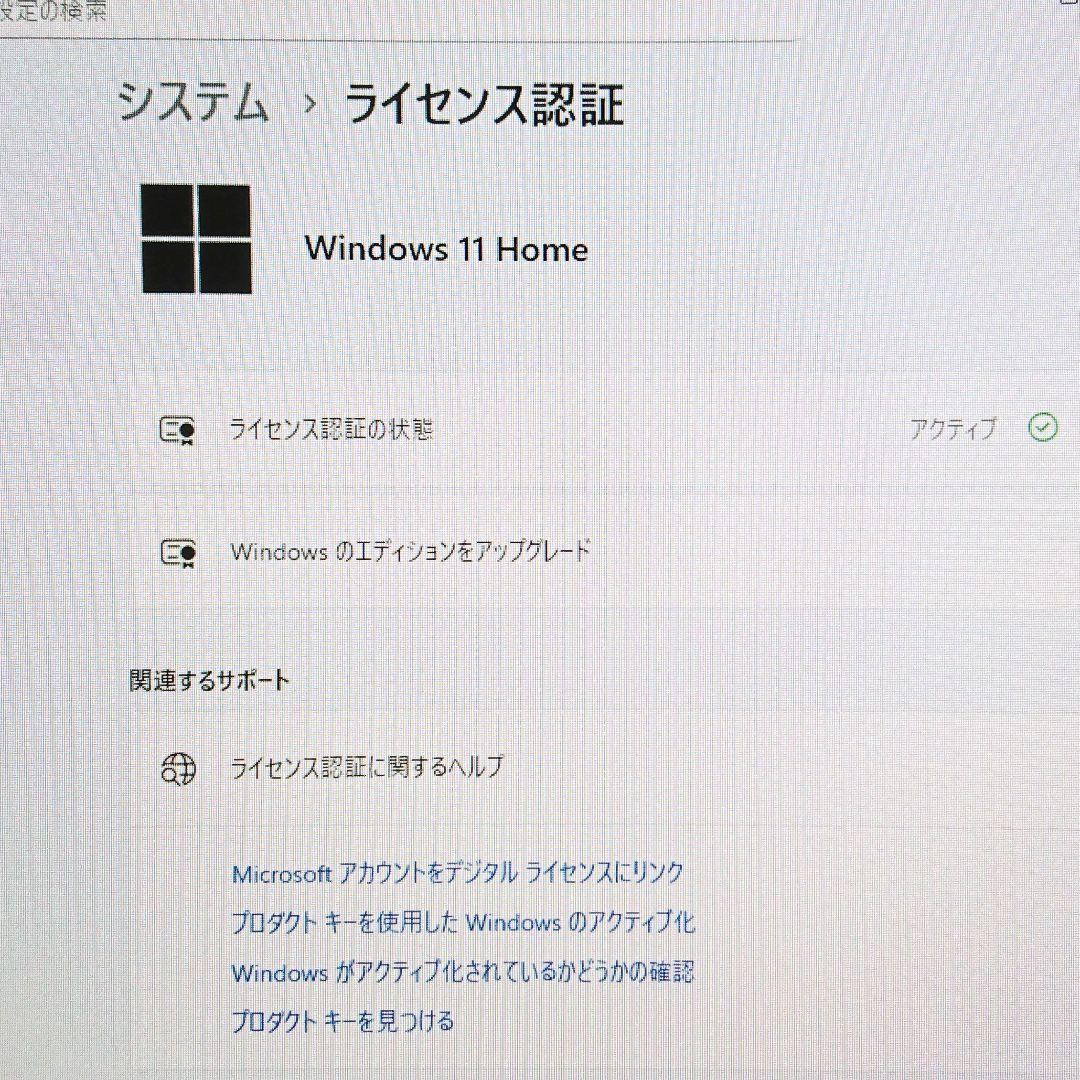 Diginnos Critea VF-AGK ノートパソコン 17.3インチ液晶