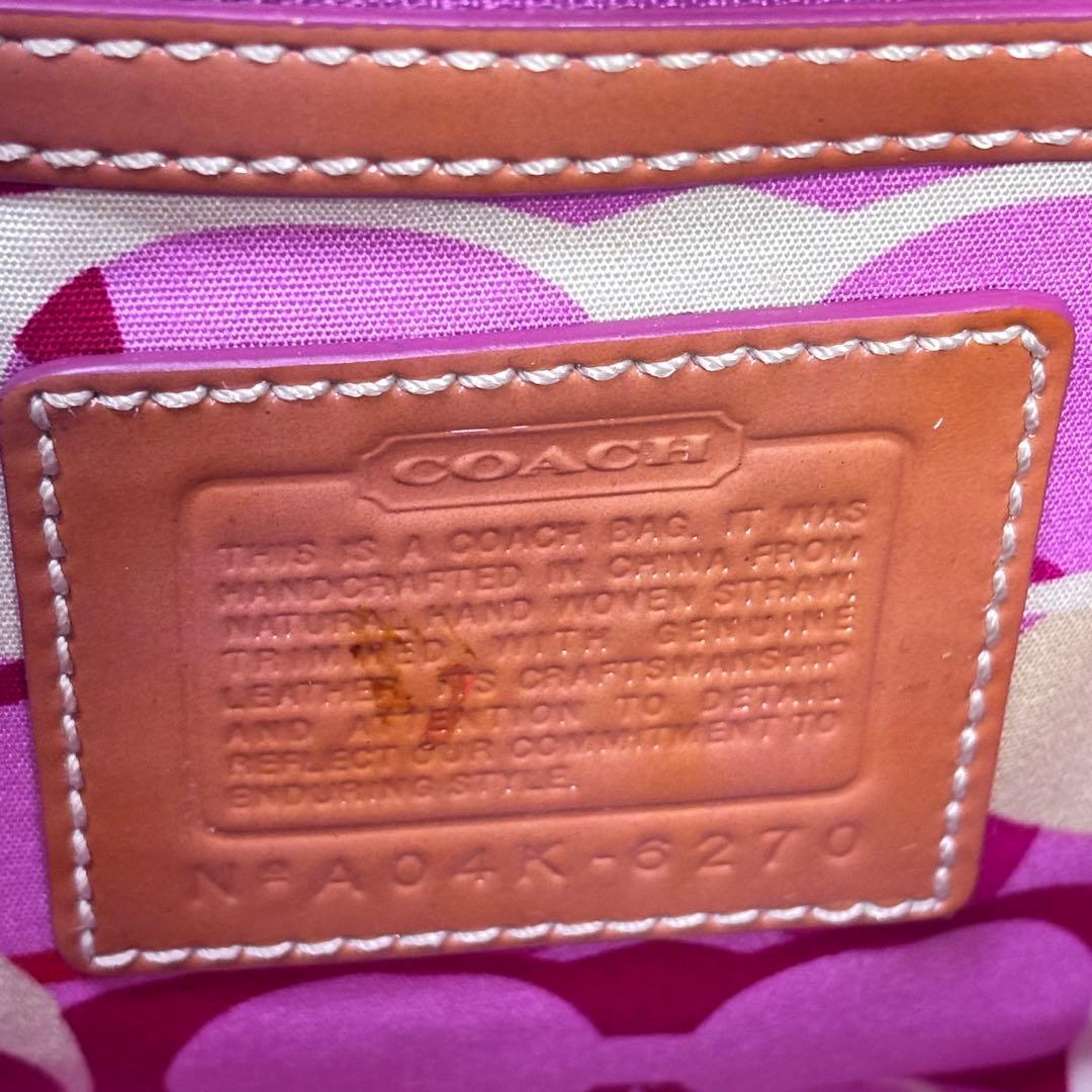 ✨美品✨ COACH カゴバッグ バタフライストロー 肩掛け 可愛い