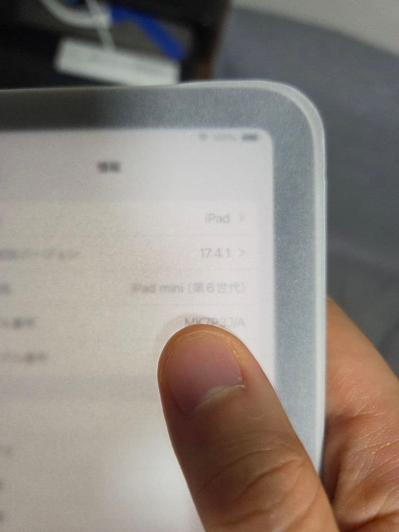 Apple pencil セット　ipad mini 6 wifi 64gb