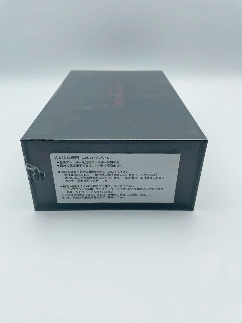 ボミーニコベルト フェイシャル 美顔器