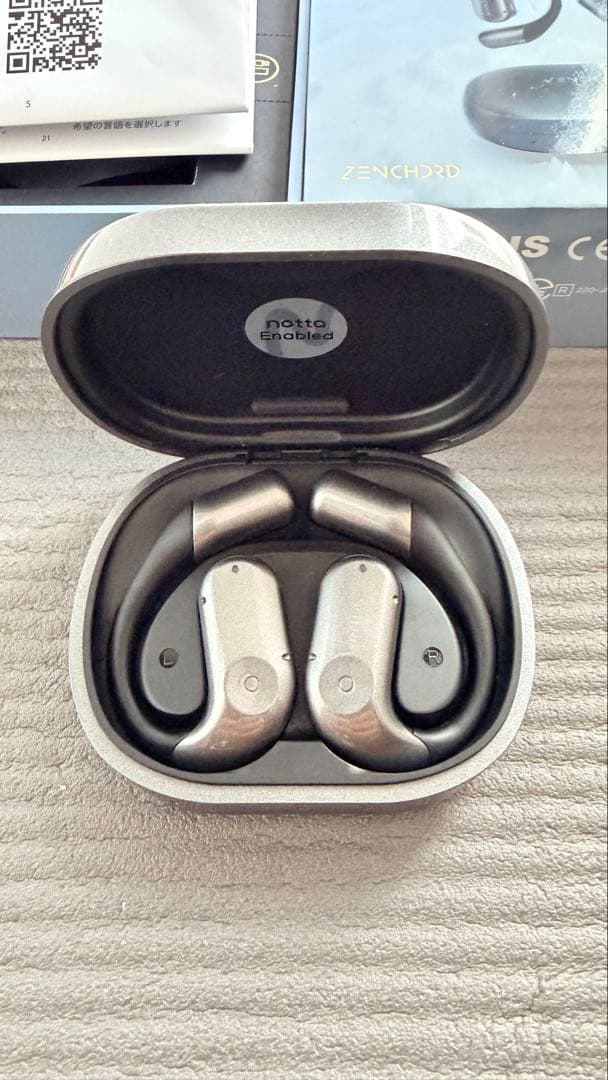 【超美品】Zenchord1 ワイヤレスイヤフォン　ダークグレイ