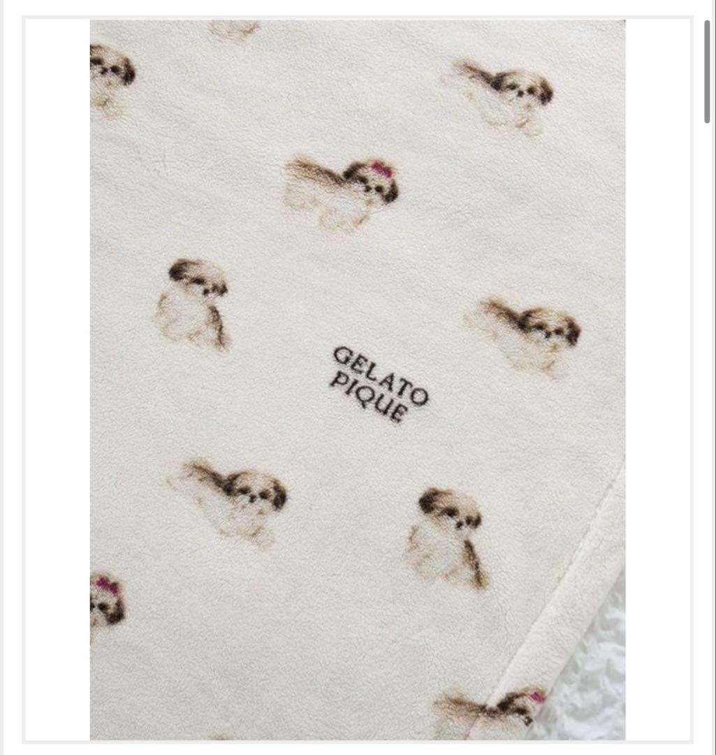 ジェラートピケ シーズー柄 毛布 シングル オフホワイト