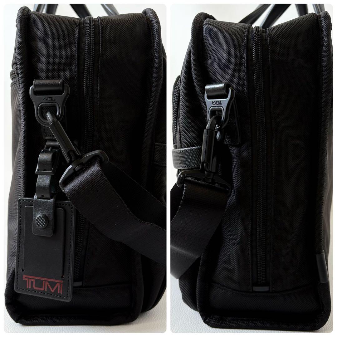 TUMI ALPHA 3 インターナショナル・オーガナイザー・ブリーフ　日本限定