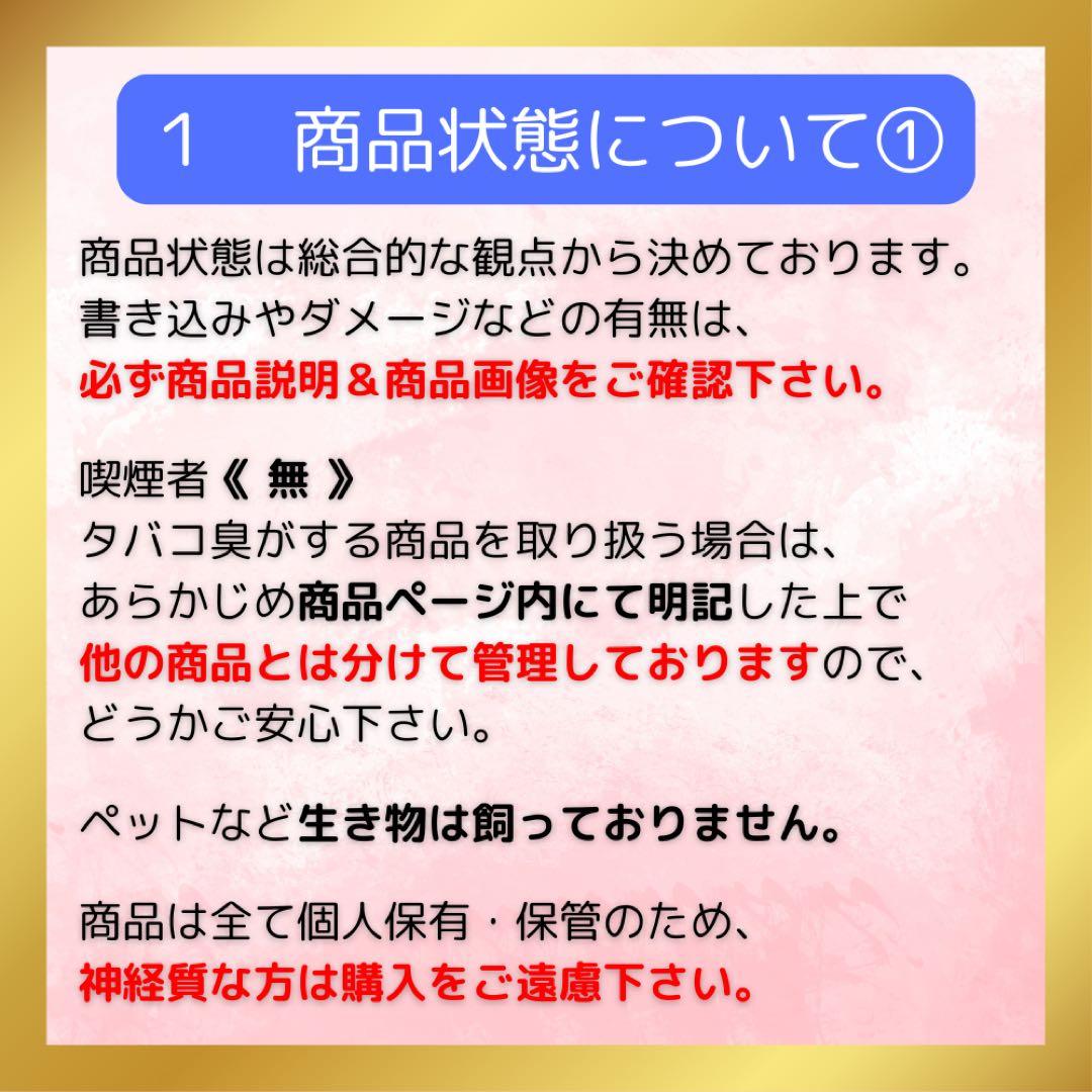 サ*ド様 良品 送料込み メタルラック 突っ張り棒 付属品有り アイリスオーヤマ