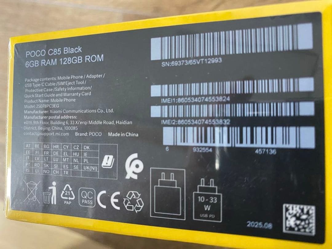 POCO C85 ブラック 6GB/128GB