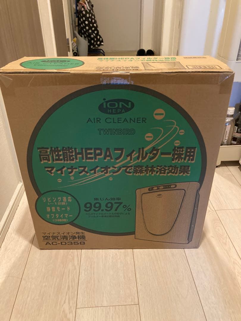 ION 空気清浄機 AC-D358 保証書あり