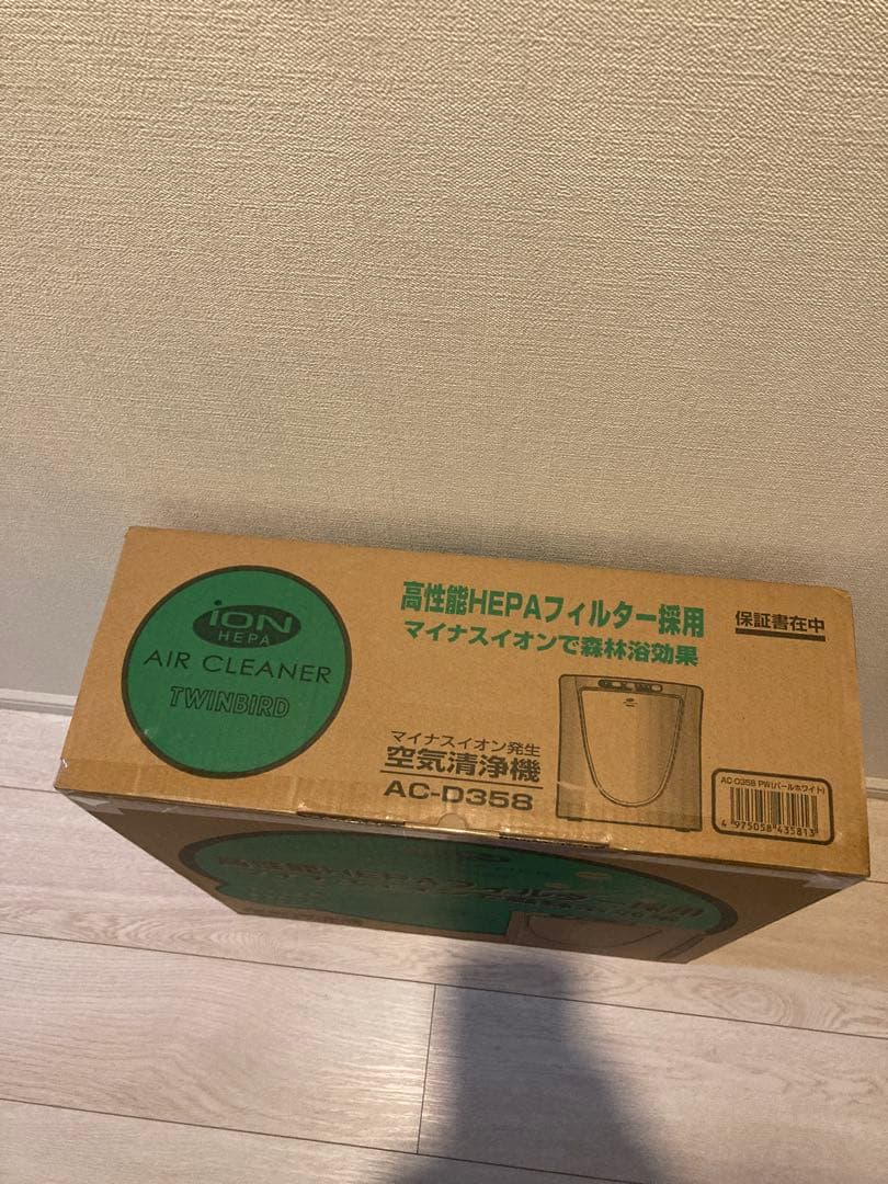 ION 空気清浄機 AC-D358 保証書あり