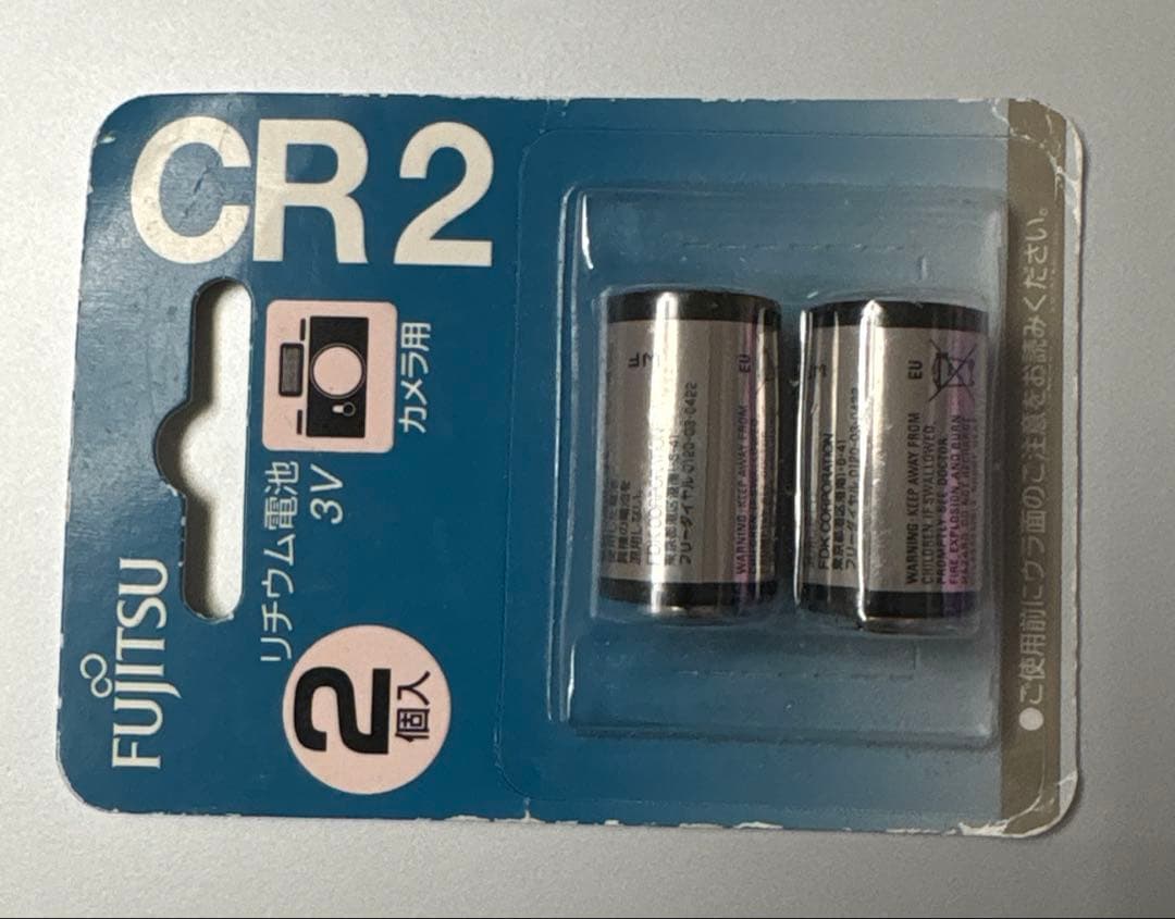 ニッシー　Nikon レーザー距離計