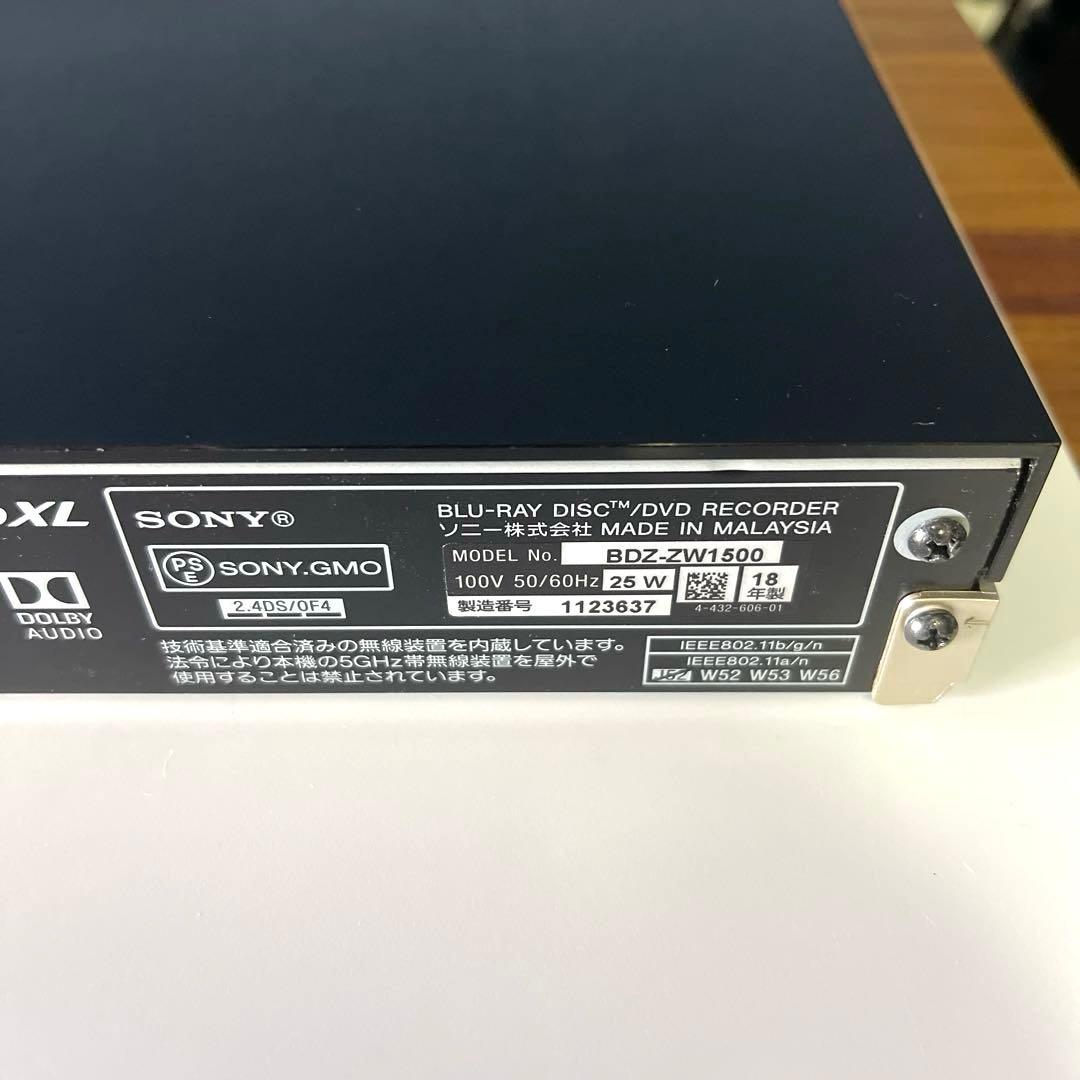 【ジャンク】ソニー SONY BDZ-ZW1500 ブルーレイレコーダー　3台