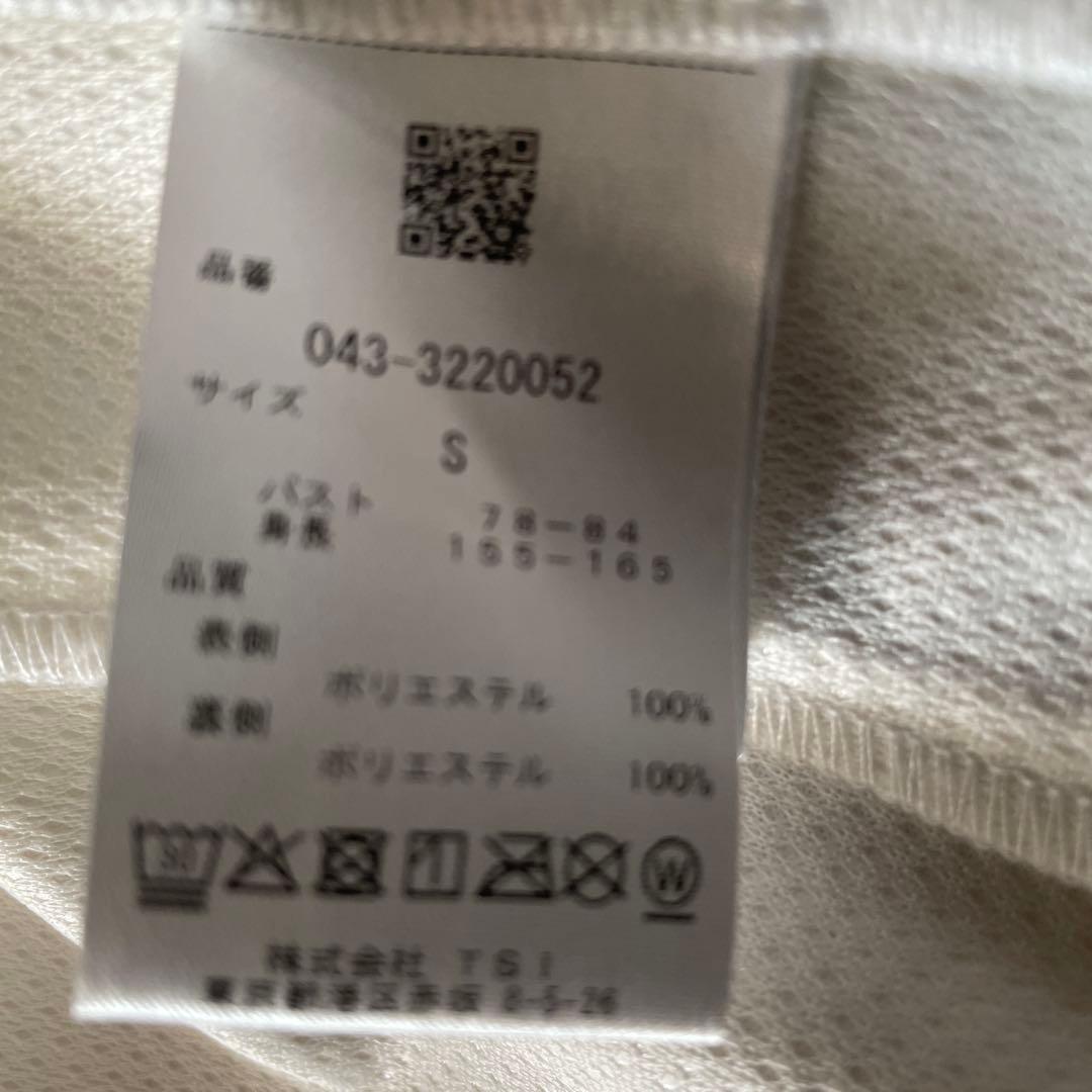 セントアンドリュース　ホワイトフード付きジャケット