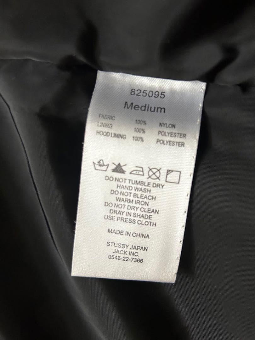 【Stussy 】RAT PATROLモッズコートsizeM紺/最終❣️