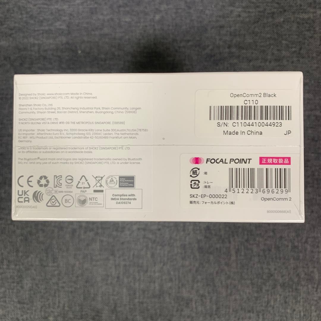 SHOKZ OpenComm 2 骨伝導イヤホン ブラック