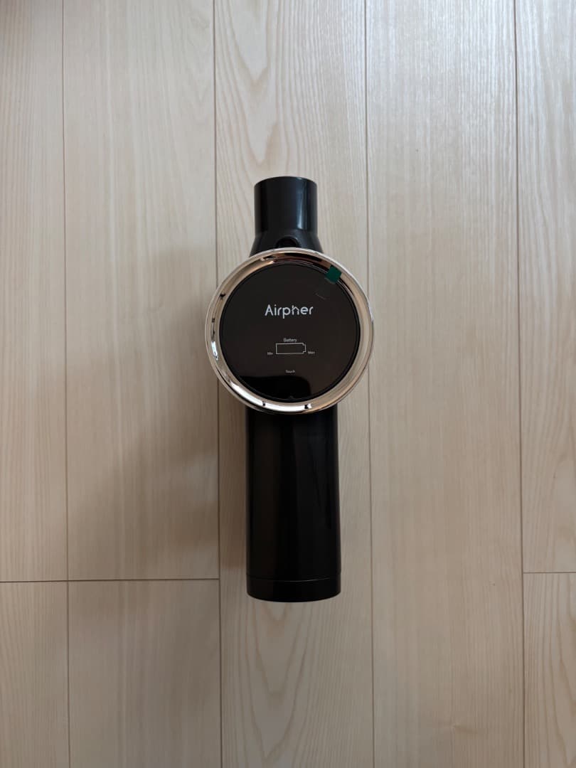 Airpher コードレス掃除機 ブラック