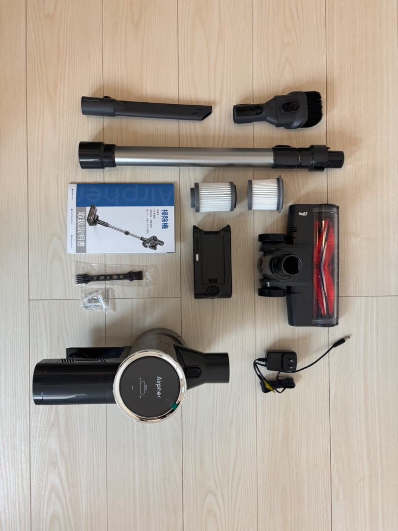 Airpher コードレス掃除機 ブラック