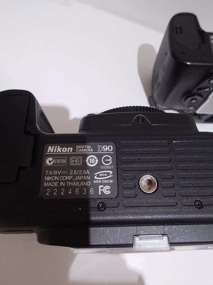 Nikon D90 デジタル一眼レフカメラ 2台セット　ジャンク