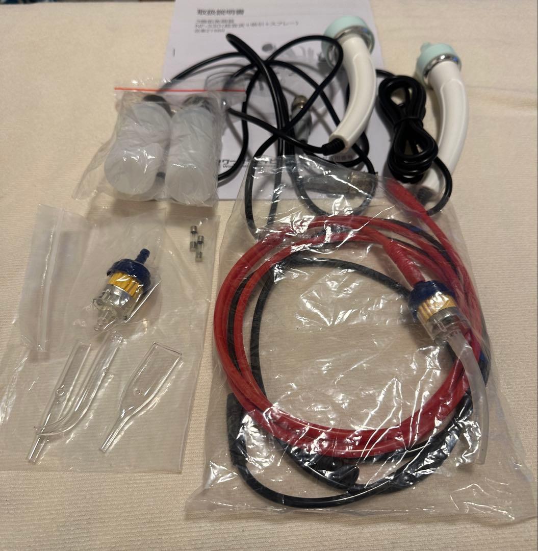 業務用美顔器3機能/セブンビューティー/超音波/吸引/スプレー/新品部品あり