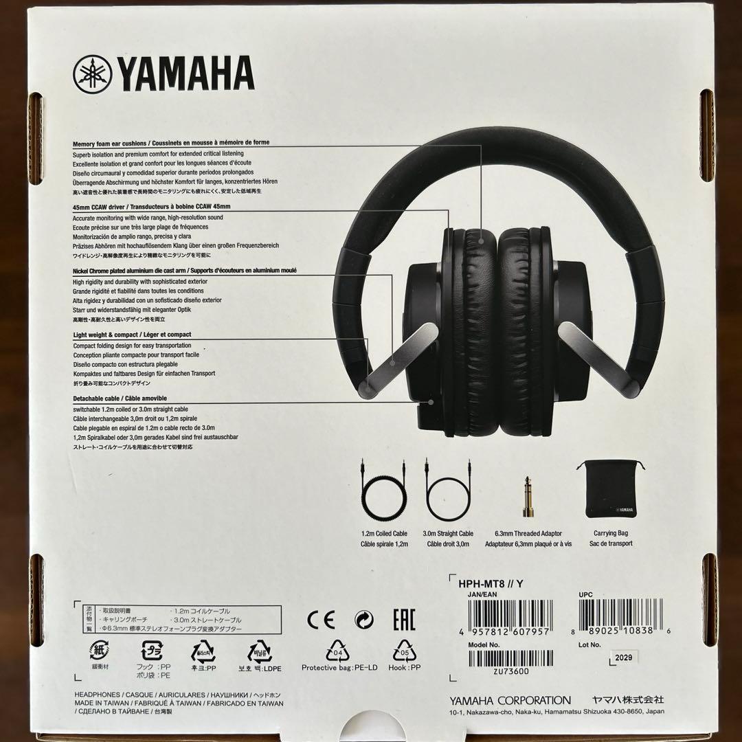 YAMAHA HPH-MT8 ヘッドホン