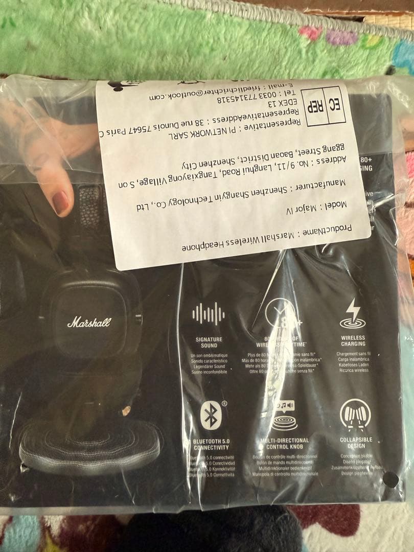 Marshall Major IV 未開封