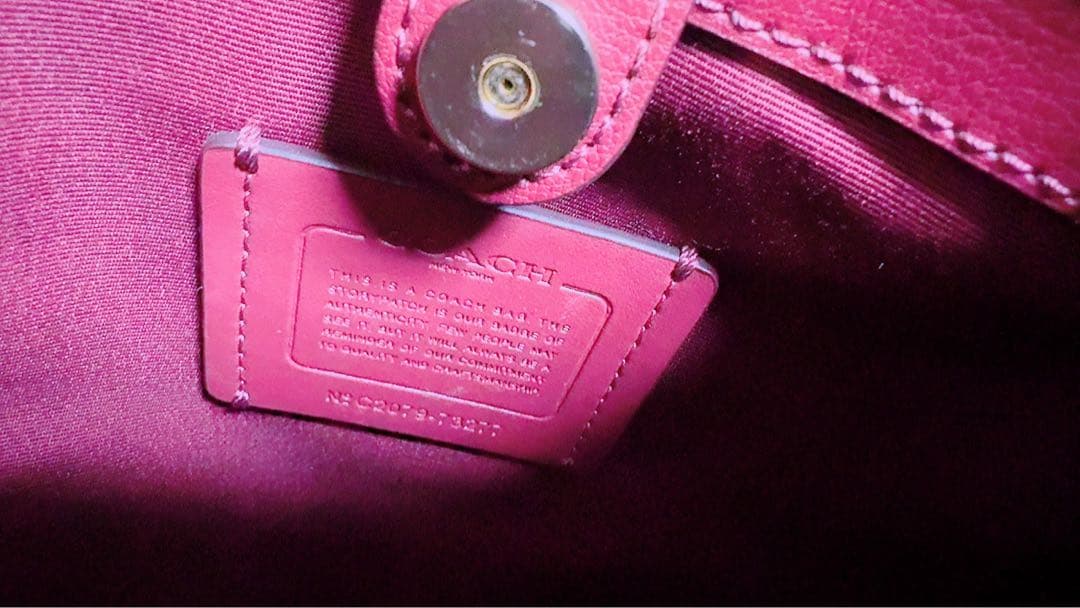 み*い様 COACH ショルダーバッグ ベージュ