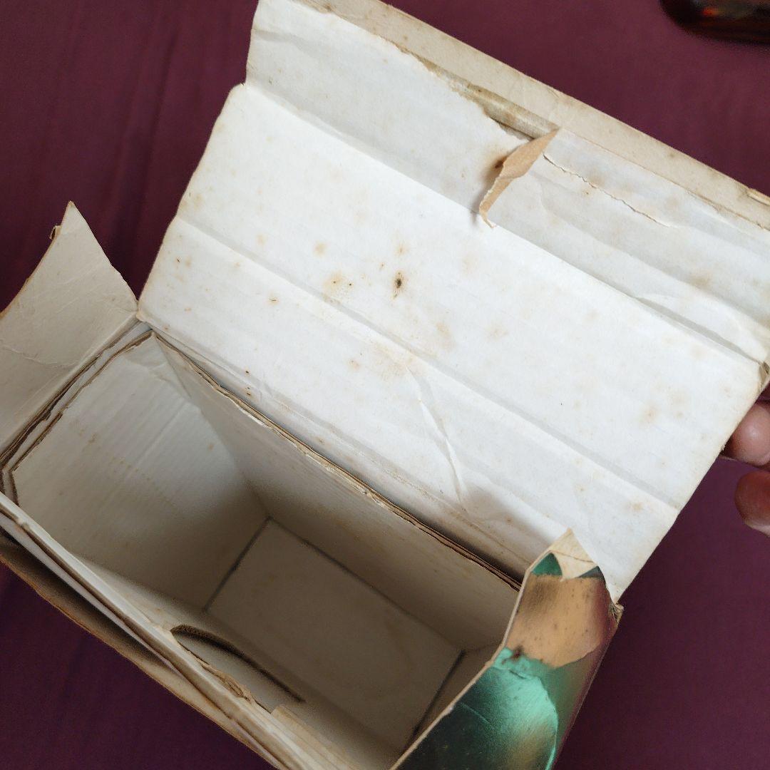 【未開栓】ザ・バルヴェニー 18年 クラシック 750ml balvenie