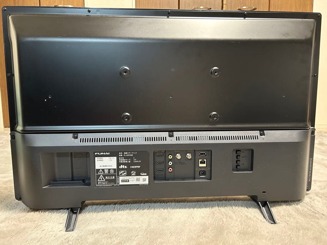 2022年製 FUNAI 32型液晶テレビ　FL-32H1040