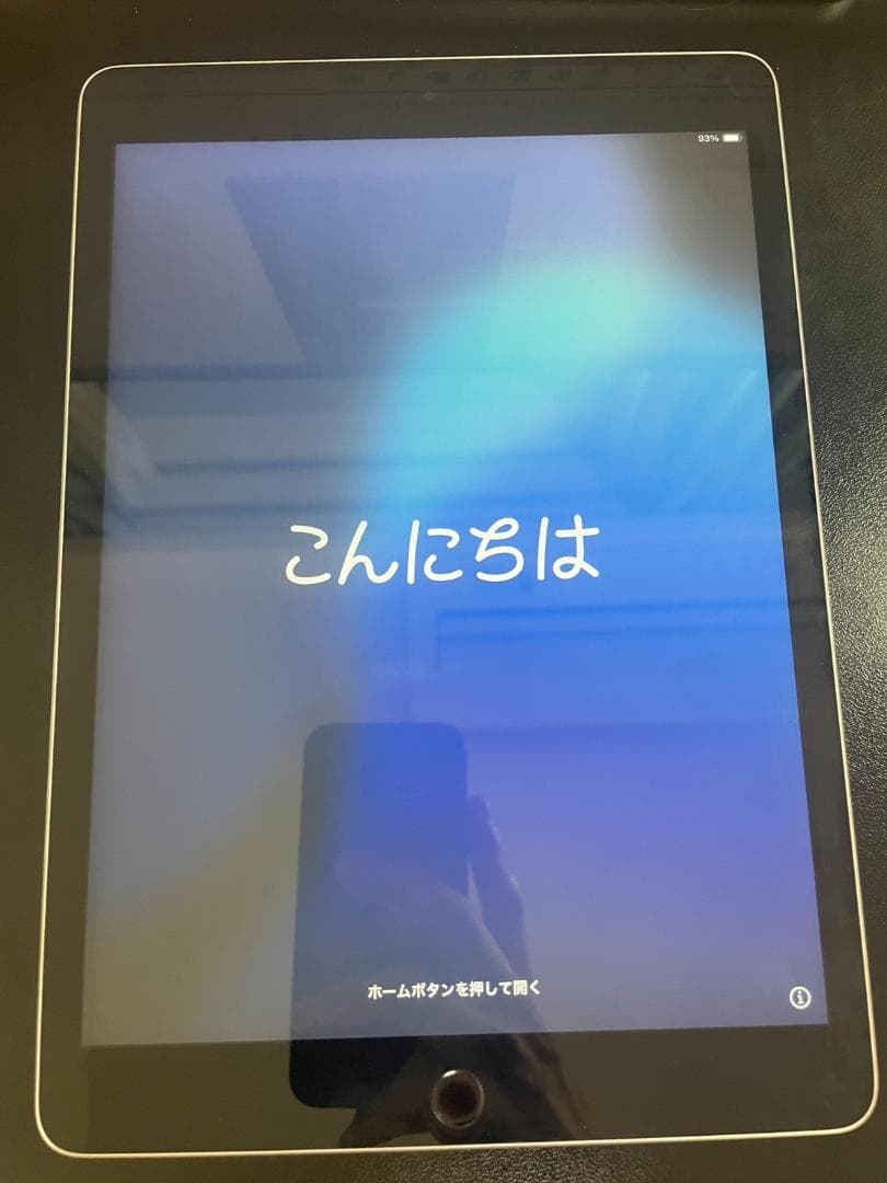 iPad 第9世代 64GB Wi-Fi (iPadペンシル付き)
