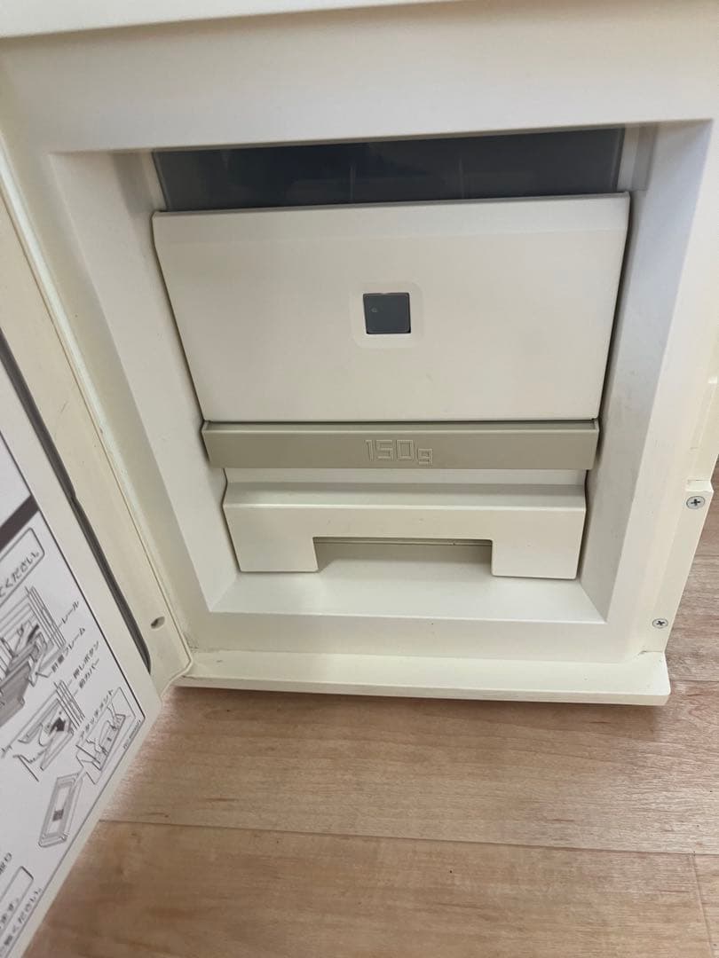 低温米びつ CSA215A 21kg収納　エムケー精工　白米　玄米