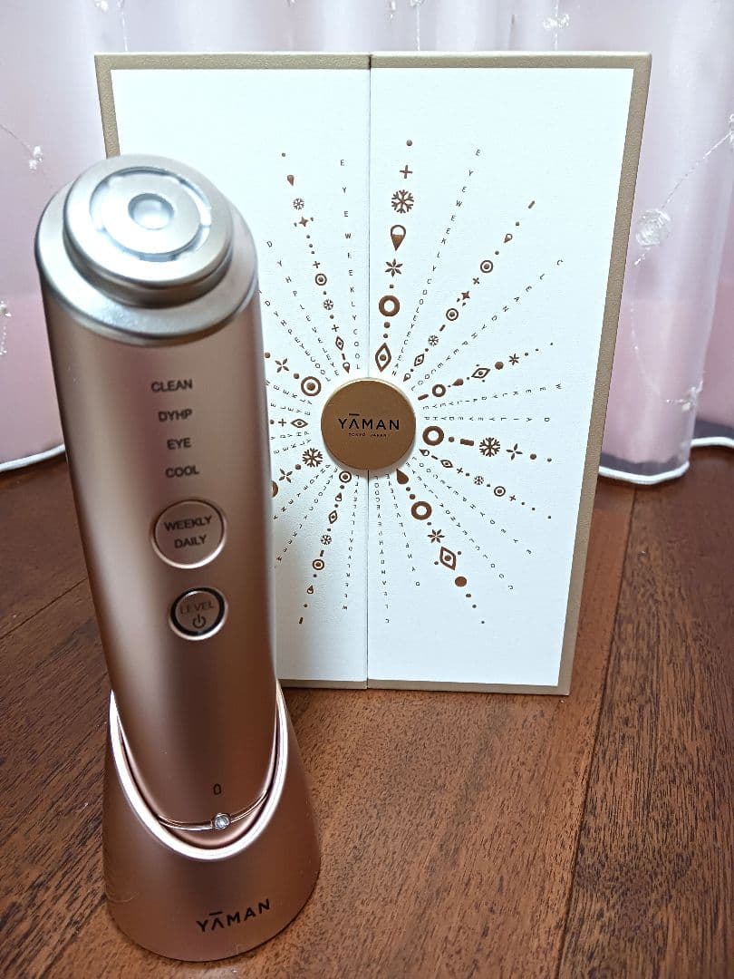 美品！ヤーマン　フォトプラスシャイニー　美顔器