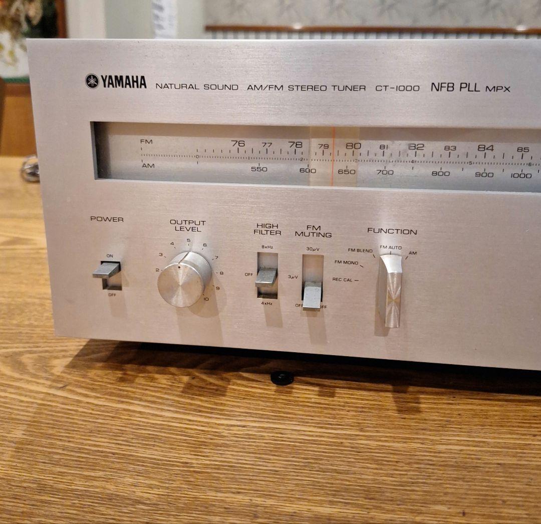 YAMAHA CT-1000 FMステレオ/AMチューナー