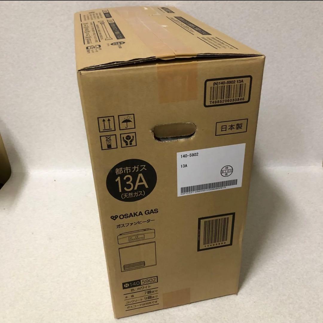 2022年製 未使用 都市ガス ガスファンヒーター GFH-2406S 大阪ガス