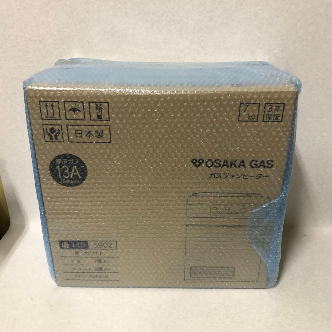 2022年製 未使用 都市ガス ガスファンヒーター GFH-2406S 大阪ガス