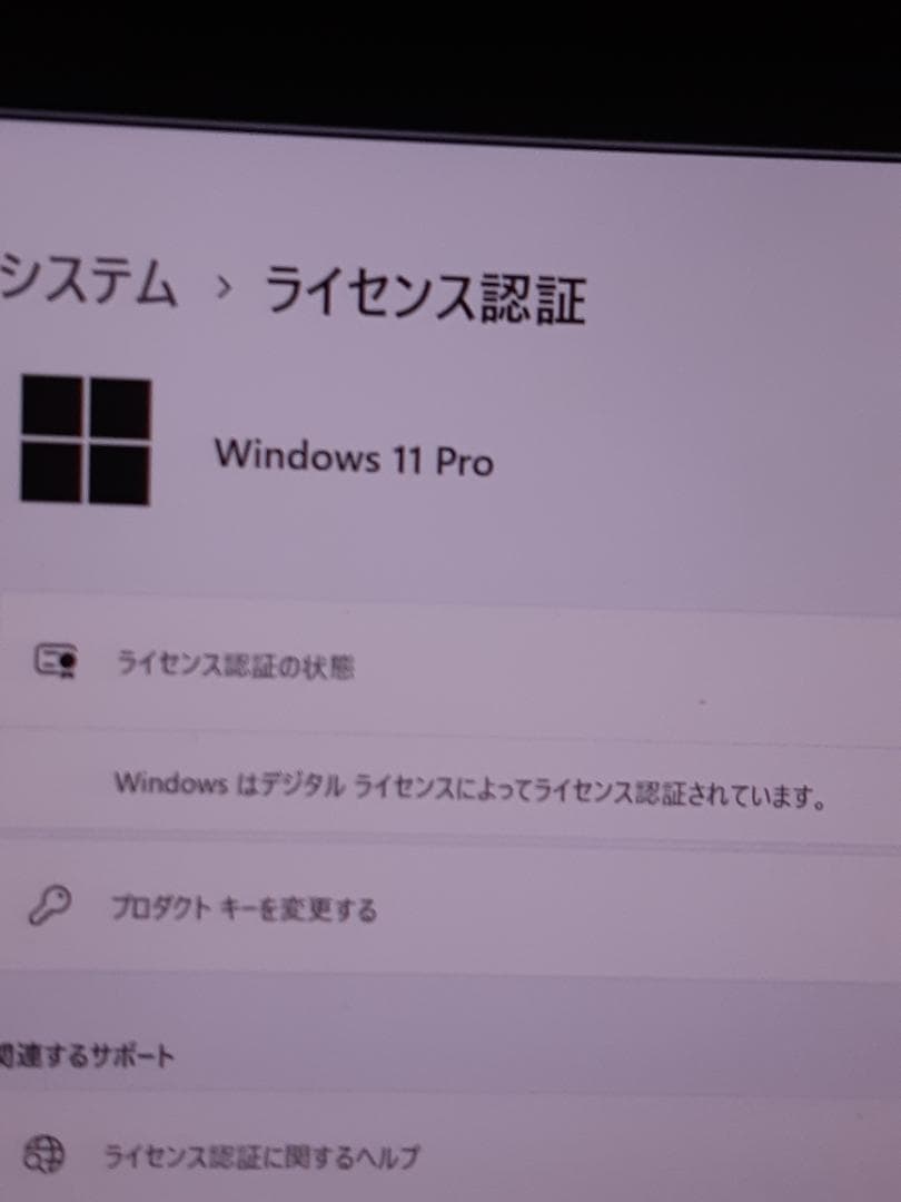自作PC　MINI-ITX・i3 8100・8GB・SSD128GB・Win11